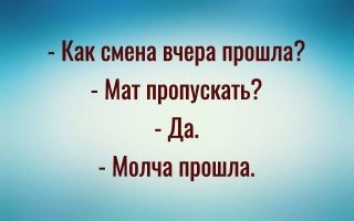Занимательная физика