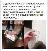 Пользователи сети поделились хитростями, которые позволяют сделать скучные дела буквально одной рукой