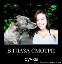 Подборка школьниц с красивыми глазами