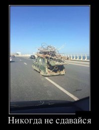 Гараж "Мастер-ломастер":  20 фото, которые не удивят только бывалых автомехаников