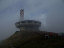 Напомнило...