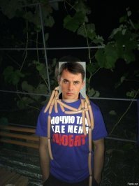 завистники скажут фотошоп )))))