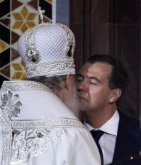 "Если два мужчины будут целоваться ... мы подскажем полиции обратить на них внимание... Для нас ценности   это вера православная..." (c)