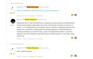 Сбербанк избавился от 5 тысяч сотрудников