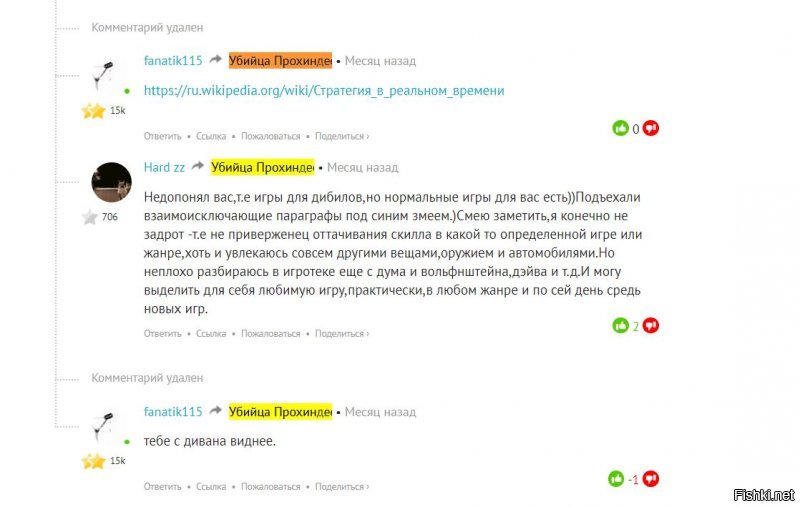 Сбербанк избавился от 5 тысяч сотрудников