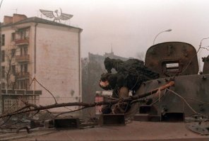Это тоже 90-е.
