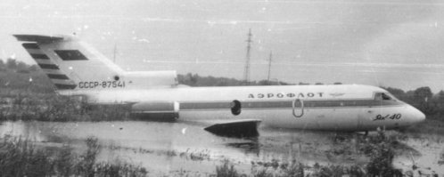 Поля они такие, обманчивые, сверху-то...