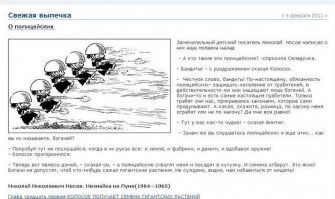 Ну вы же хотели 50 сортов колбасы и капитализм ?