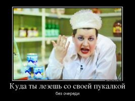 Ограбление супермаркета по-белорусски