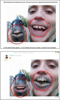 Это уже из разряда "Внимательный ли вы человек?" ;)
Если сравнить фото из поста и выложенное мной, то можно заметить различия: