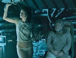 Гравицапы нет, не ищи