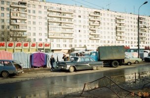 Москва ул. Хабаровская 12 23