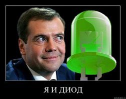 В России вводится запрет на некоторые виды ламп