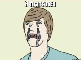 Ограбление супермаркета по-белорусски