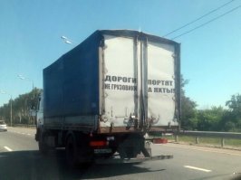 По-моему очень толковое объяснение