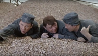 Арматурный там.....