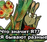 А вы вспомните, как использовали эти вещи, родом из СССР?