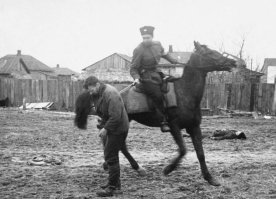 Что то меня аж покоробило от фразы "Казачество - добровольные помощники полиции" Unsere Freunde der Polizei , я против насаждения гомосексуализма. 
 Но от этой фразы сразу всплывают фотографии времен ВОВ