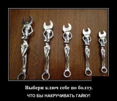 Подборка автомобильных приколов