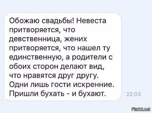 Картинки с надписями для настроения