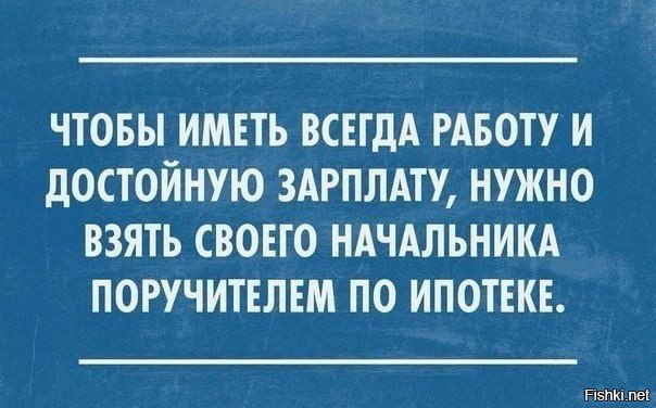Картинки с надписями для настроения