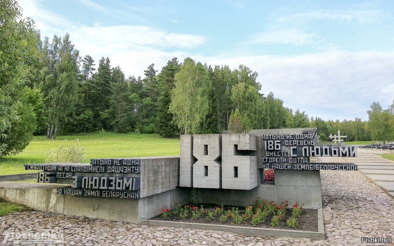 за 186 сожженных деревень 200 тысяч фашистов не жалко