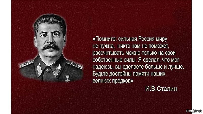 сделали, плядь... до сих пор не расхлебали