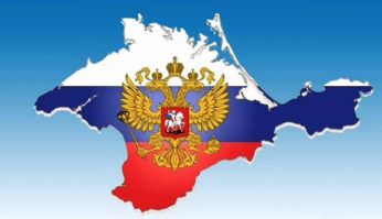 Лучшая работа Шойгу