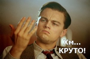 Картинки с надписями для настроения