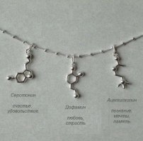 Занимательная химия