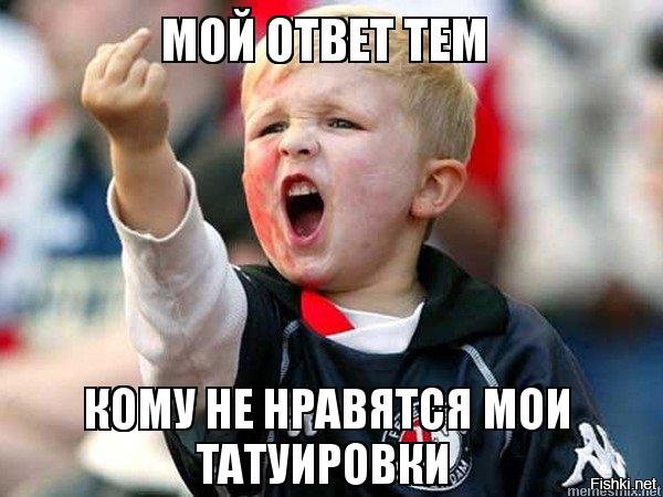 Хулиганы картинки прикольные