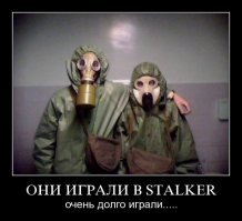 Рыжий лес в Зоне Отчуждения охвачен огнём