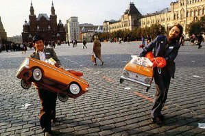 Педальные машинки. Мечта советского ребенка