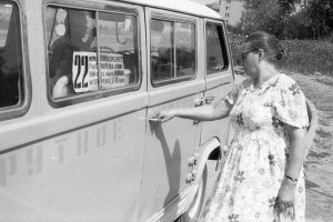 С бабушкой садились в такое и ехали до улицы Обручева.