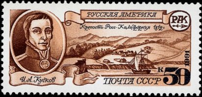А я и говорю - не по-русски все у них. Непорядок!!! Тем более в нашей Калифорнии...