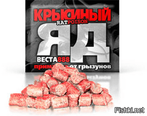 Не намекаю, просто картинка красивая...