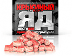 Не намекаю, просто картинка красивая...