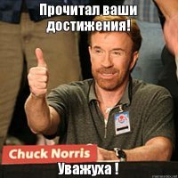 «Чокнутый русский», которого уважали и боялись все бандиты Коста-Рики