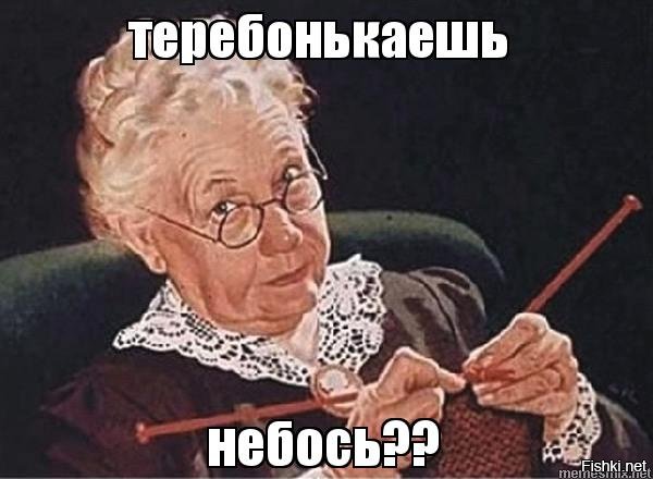 15 наглядных доказательств, что перед вами - девственник