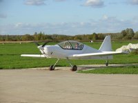 Это подкосный моноплан? Я правильно понял?