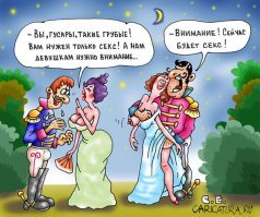 Представители каких профессий изменяют своим половинкам чаще всего?