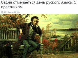 Как и зачем шлифуют рельсы?