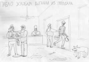 Старая картинка. Вспомнилось чёт))))