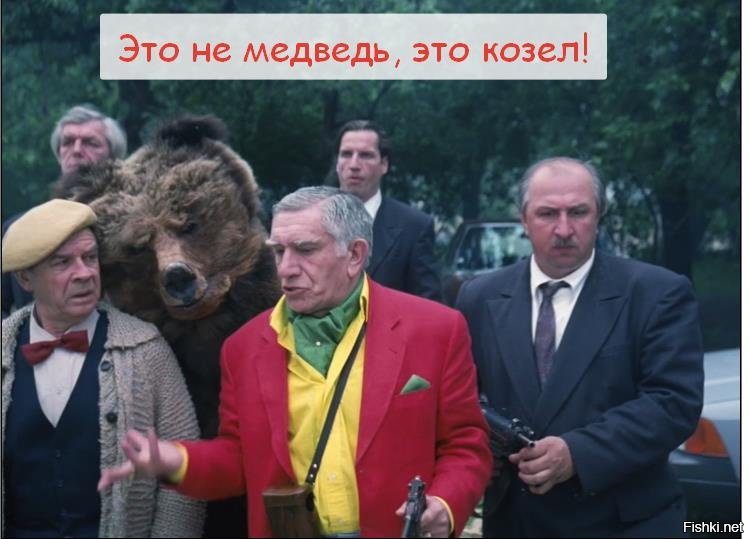 Наглый медведь съел продукты отправившегося в поход сибиряка