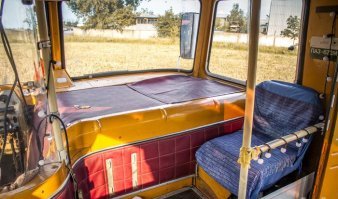 Прекрасное - ретро-автобус из детства