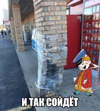 В казанской "Пятерочке" обрушился пол и потолок: видео