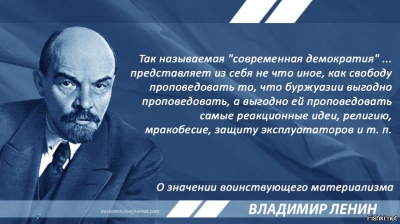 Дети чиновников контролируют триллион рублей. Рейтинг "новые дворяне"