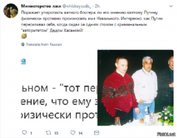 В стране где президентом ВОР, пьющий за одним столом с ВОРАМИ В ЗАКОНЕ, какими же ещё могут быть судьи???