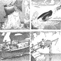 а где-то и Рогов: