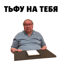 Госсподиии, лишь бы этот еще не полез в видеоблогеры, не дай боже имиджмейкеры насоветуют с PRщиками.